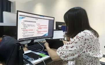 教职工健康教育工作总结5篇