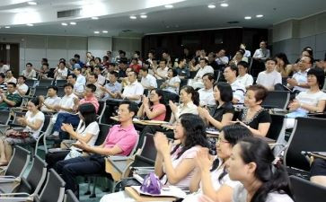学校教职工活动方案7篇