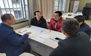 集备组工作计划7篇