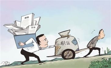 下基层工作心得体会范文6篇