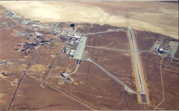 申请基地的申请书范文7篇