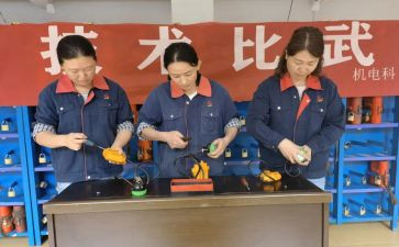 机电科对标工作总结范文6篇