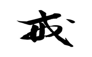 戒毒活动方案5篇