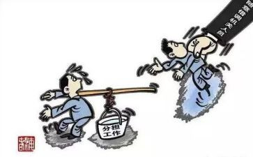 借调工作个人总结5篇