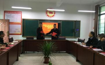 村结对共建活动领导讲话稿7篇