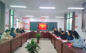结对村工作计划5篇