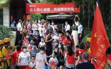 申请法院解封申请书5篇