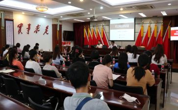 街工委工作计划7篇