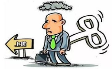 节后的心得体会6篇