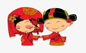 结婚活动策划7篇