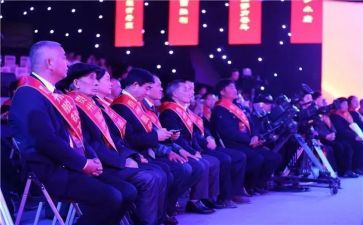 元旦节目活动方案6篇