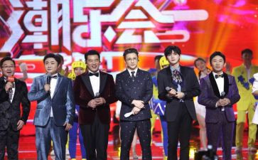 2024节目观后感6篇