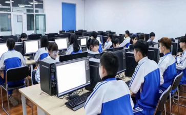 银行科技工作报告7篇