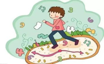 计划部门半年工作计划8篇
