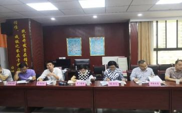 施工单位计划科工作计划6篇