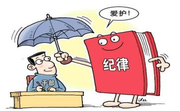 纪检干部2024工作总结8篇