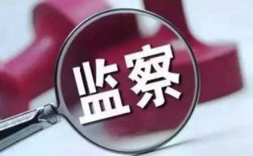企业纪检工作总结6篇