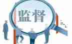 纪检员述职报告5篇