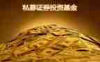 省医保基金监管工作总结7篇