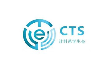 审计科工作总结及下年度工作计划5篇