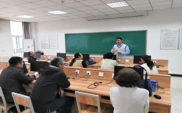 经济责任审计科工作总结6篇