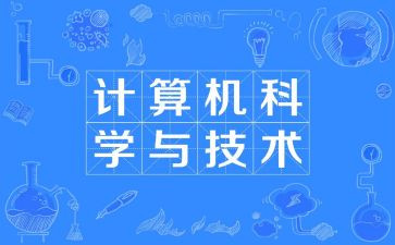 审计科个人年度总结范文8篇