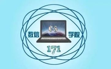 统计科年终工作总结范文7篇