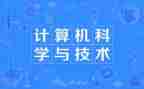 审计科个人年度总结范文8篇