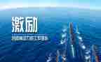 老板激励员工的演讲稿8篇