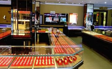 618金店活动方案5篇