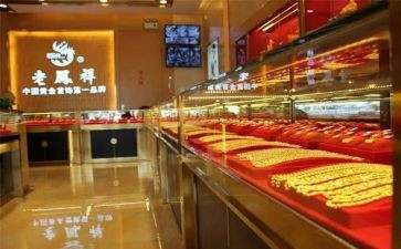 在五金店工作总结7篇