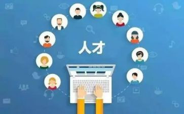 技能班培训心得体会8篇