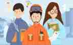 教学技能培训体会心得5篇
