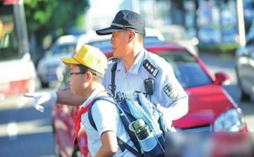 警察培训体会心得7篇