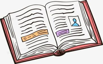 国学经典教育心得体会推荐5篇