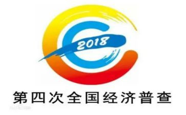 经普个人先进事迹优质8篇
