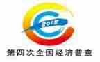 四经普个人总结6篇
