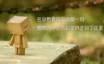 民族精神的演讲稿7篇