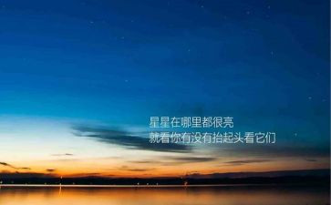 七一重要讲话精神的心得体会优秀8篇