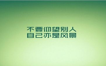 弘扬劳动精神争心得体会8篇