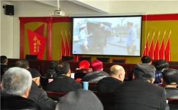 警示教育心得500字8篇