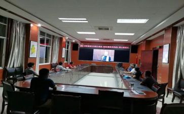 银行警示片心得参考8篇