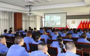 看警示教育片心得体会参考8篇