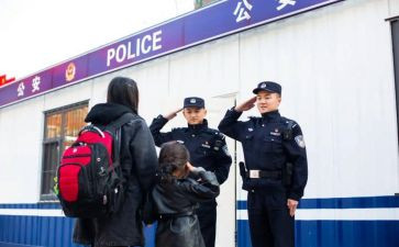 警务保障室主任述职报告7篇