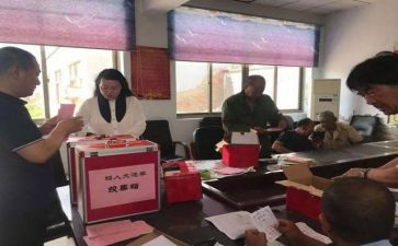 竞选大学学生会干部演讲稿优质6篇