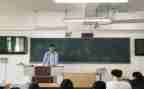班级竞选班长演讲稿优秀8篇