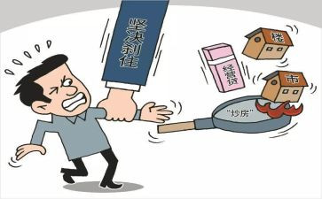 经营个人总结最新5篇