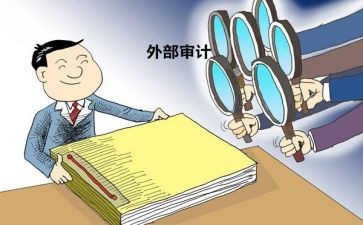 经责履行述职报告优质8篇