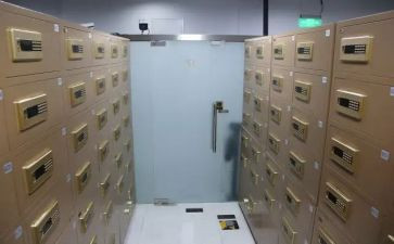 区小金库专项治理工作总结7篇