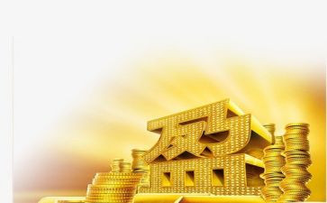 学金融案鉴心得体会8篇
